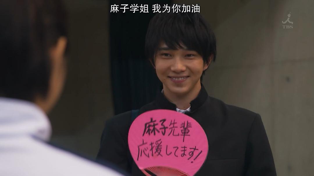 《啦啦队之舞》海报第45张图片