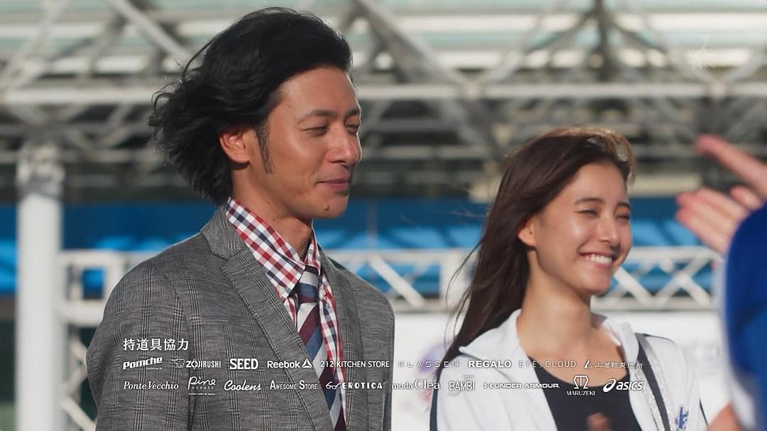 《啦啦队之舞》海报第16张图片