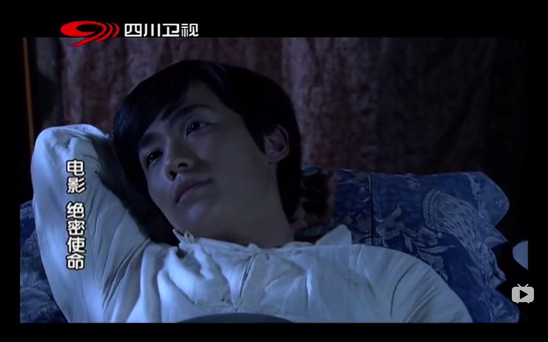 《绝密使命》海报第54张图片