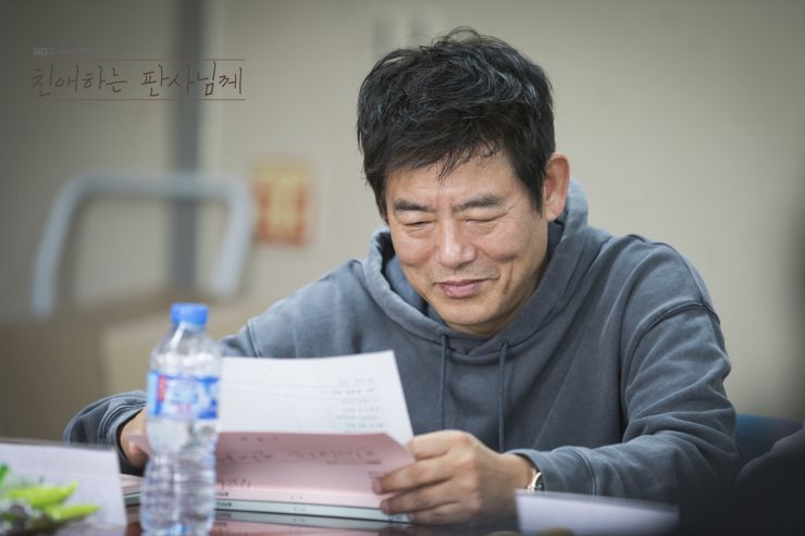 《致亲爱的法官大人》剧照