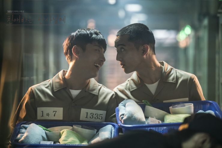 《致亲爱的法官大人》剧照