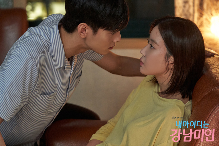 《我的ID是江南美人》剧照第49张图片