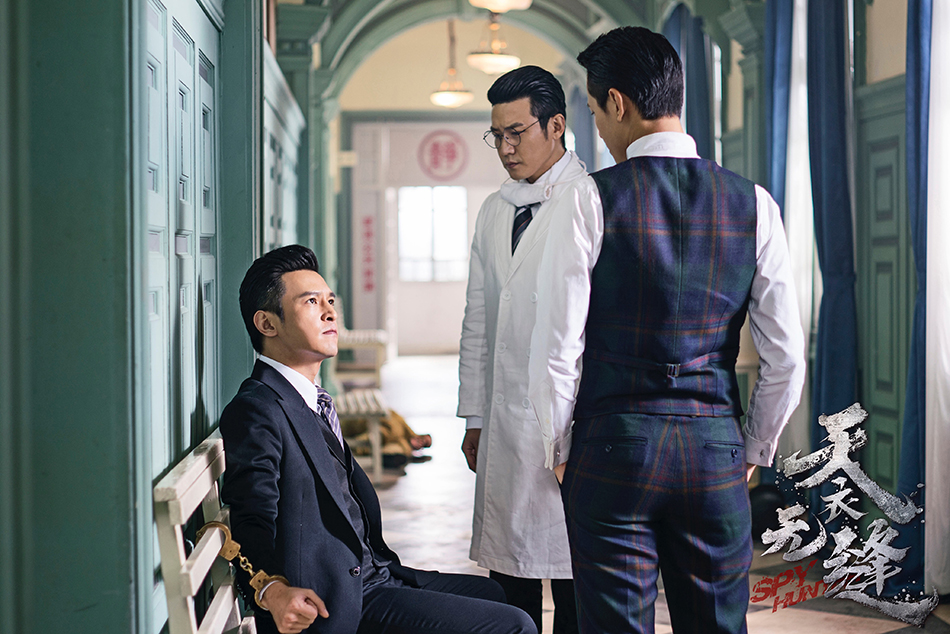 《天衣无缝》剧照第30张图片