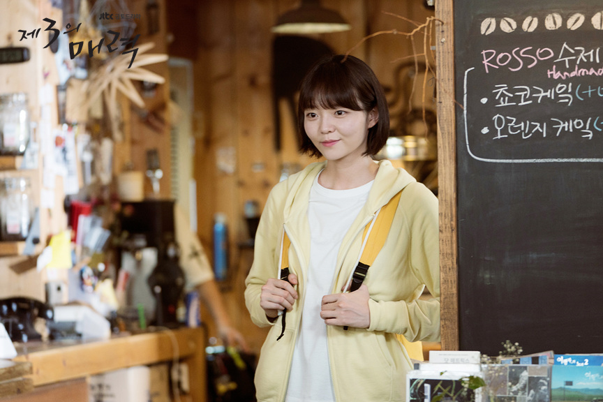 《第三种魅力》海报第22张图片