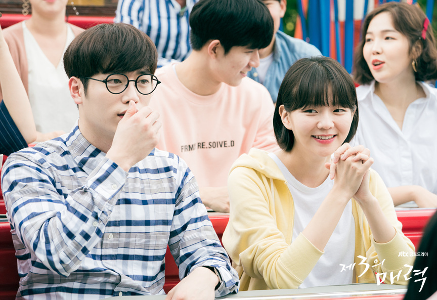 《第三种魅力》海报第17张图片