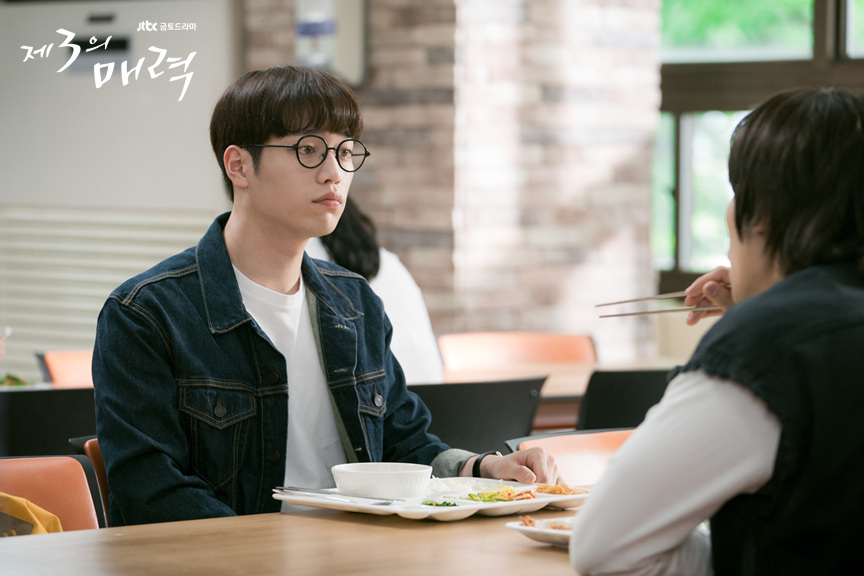 《第三种魅力》海报第16张图片