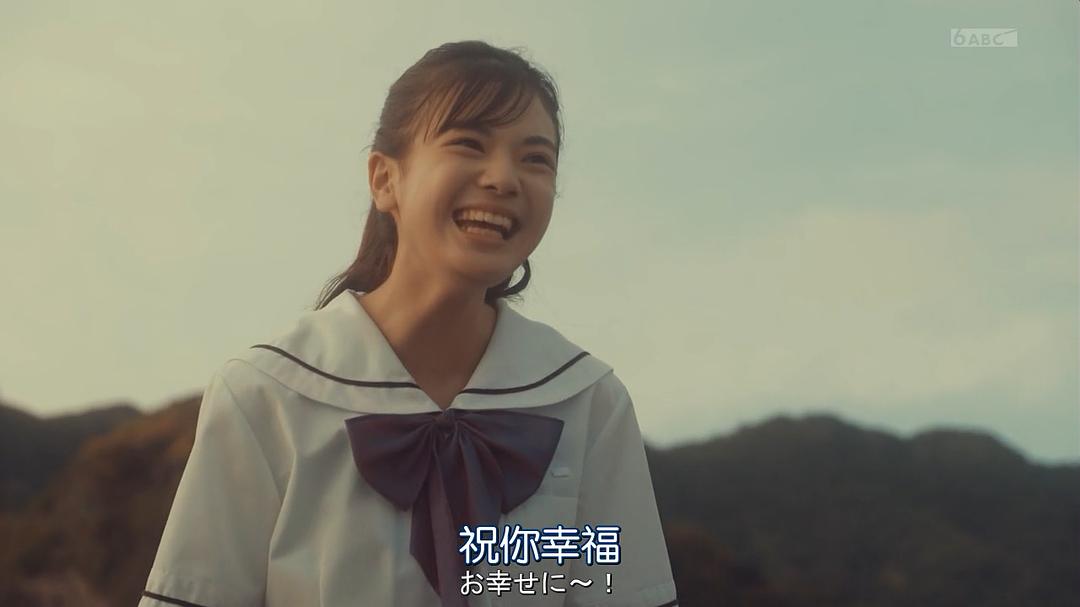 《幸色的一居室》剧照第35张图片