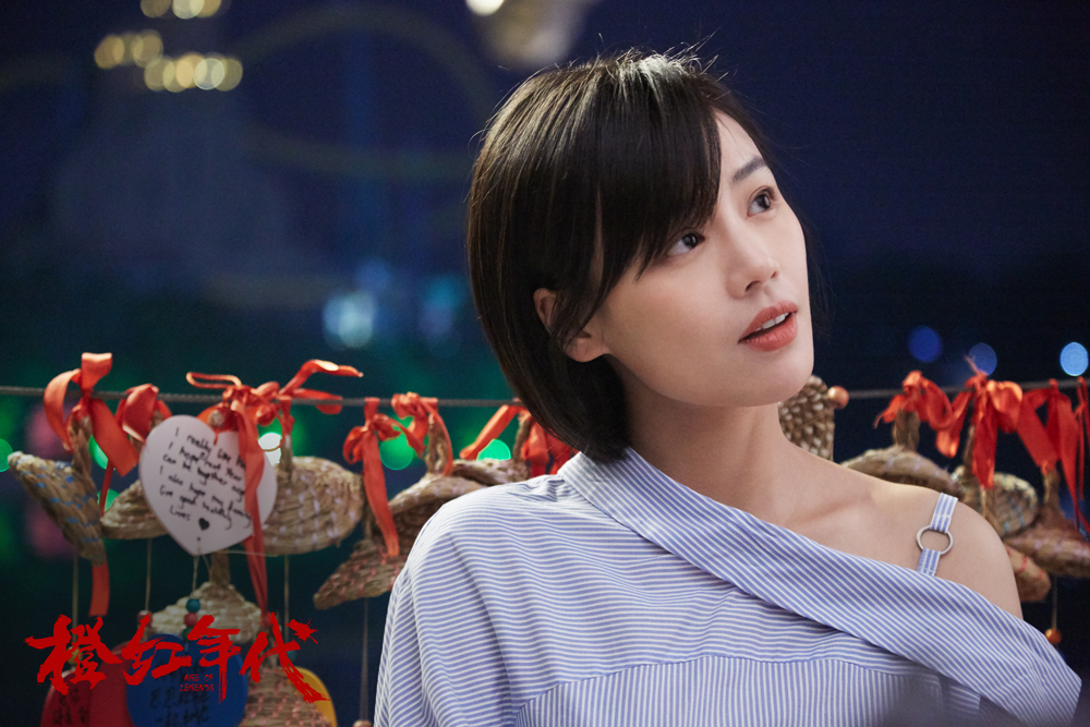 观众对马思纯演技表示...