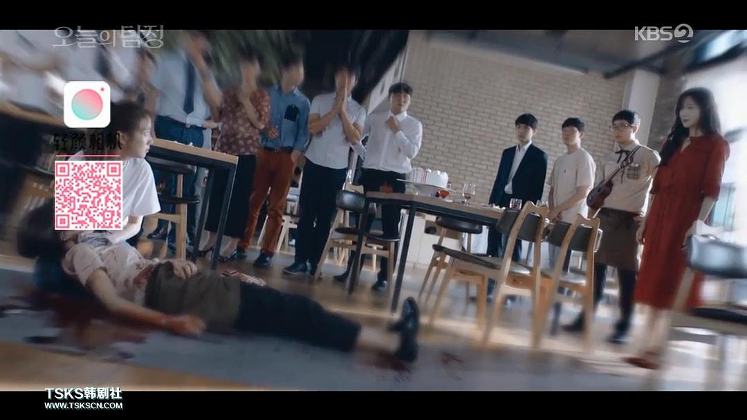 《今天的侦探》剧照第41张图片