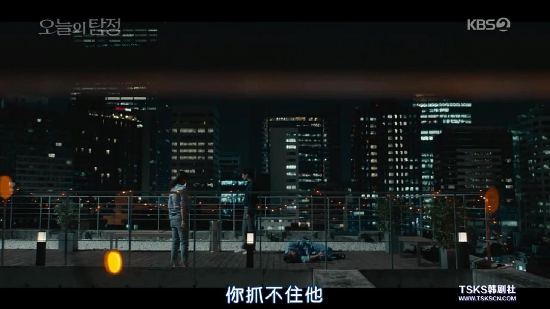 《今天的侦探》剧照第23张图片