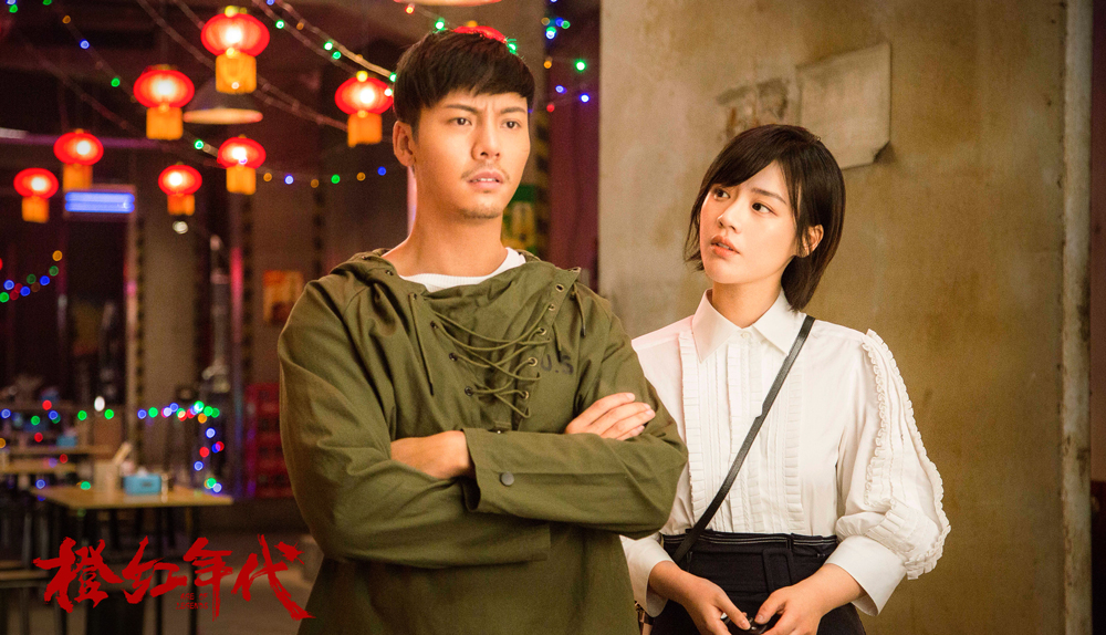 陈伟霆马思纯终于“破...