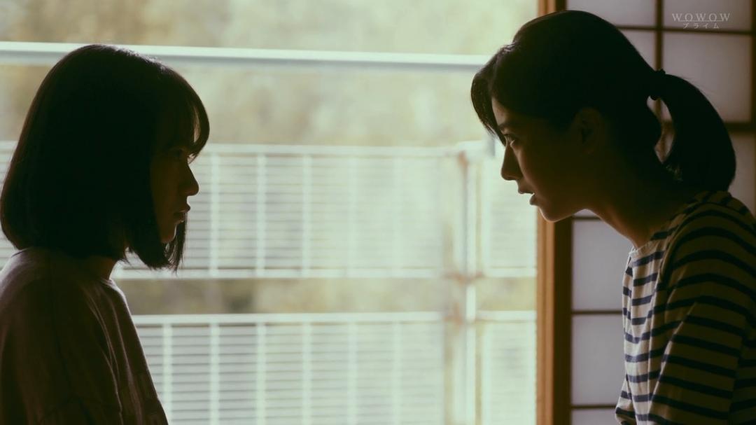 《EERIE~看不见的脸》剧照第38张图片