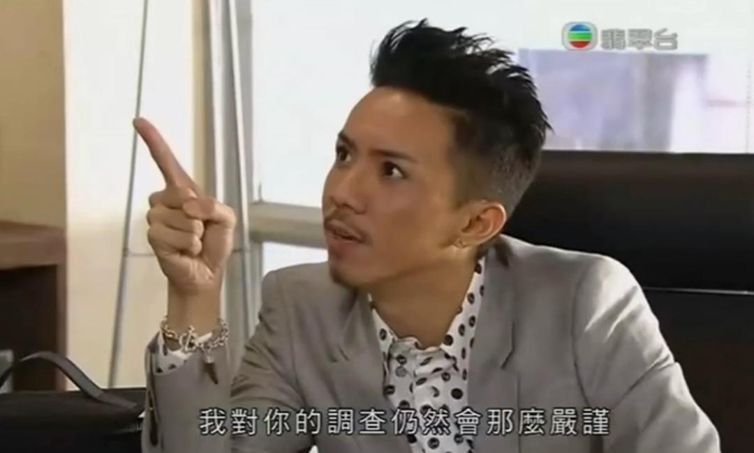 张继聪的眼线，nice！