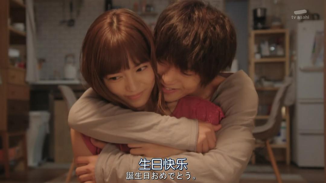 《软饭男》剧照第30张图片