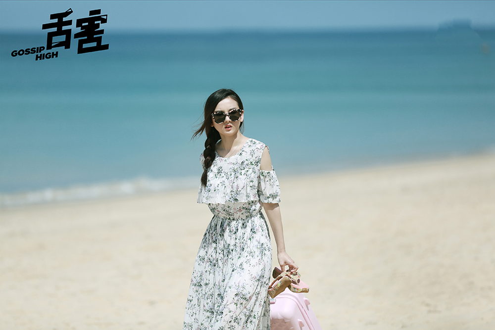 《舌害》海报第11张图片