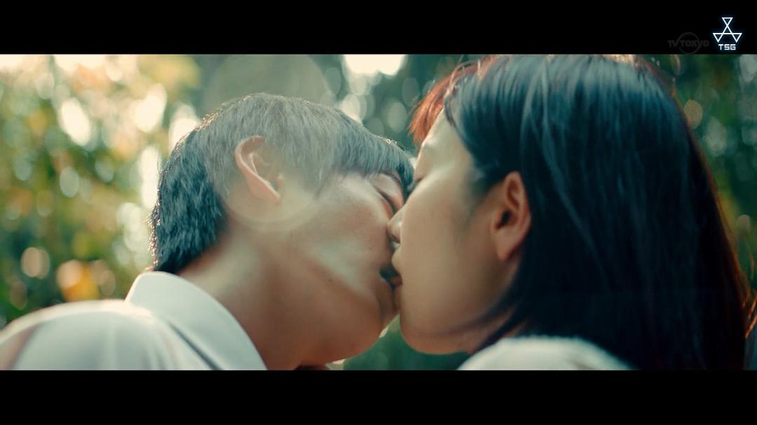 《恋之运》剧照第40张图片