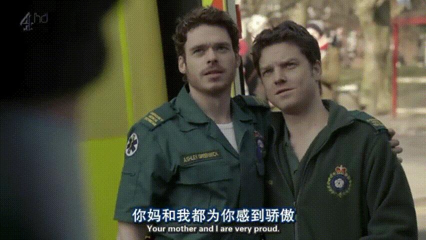 一张动图怒戳心口