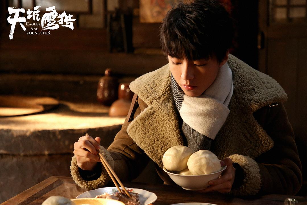 《天坑鹰猎》剧照第58张图片