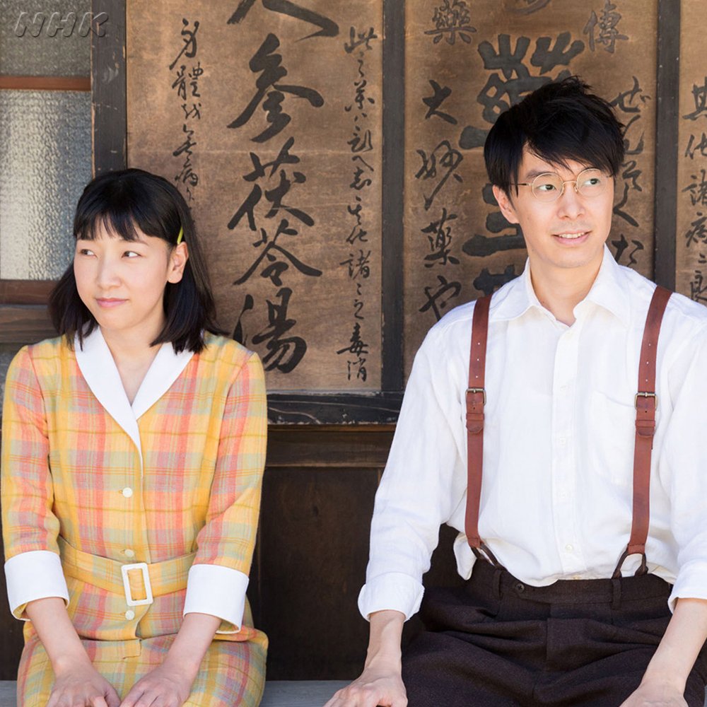 《万福》剧照第17张图片