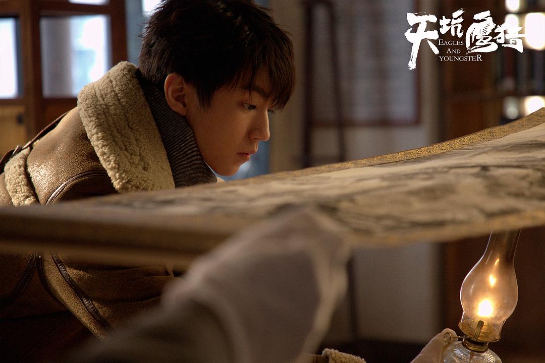 《天坑鹰猎》剧照第54张图片