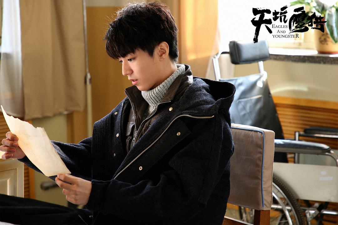 《天坑鹰猎》剧照第37张图片