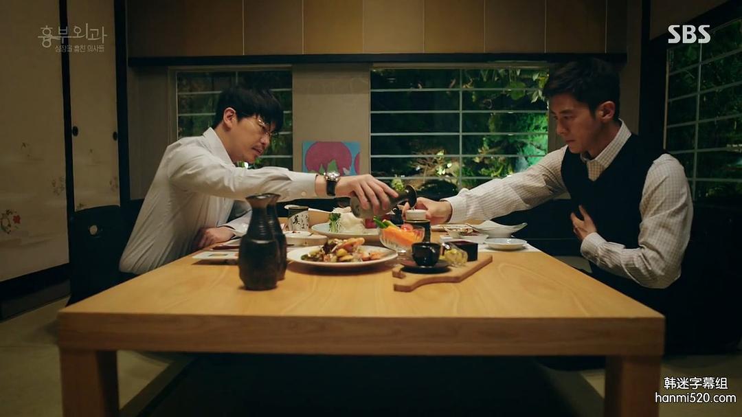 《胸外科：盗取心脏的医生们》剧照