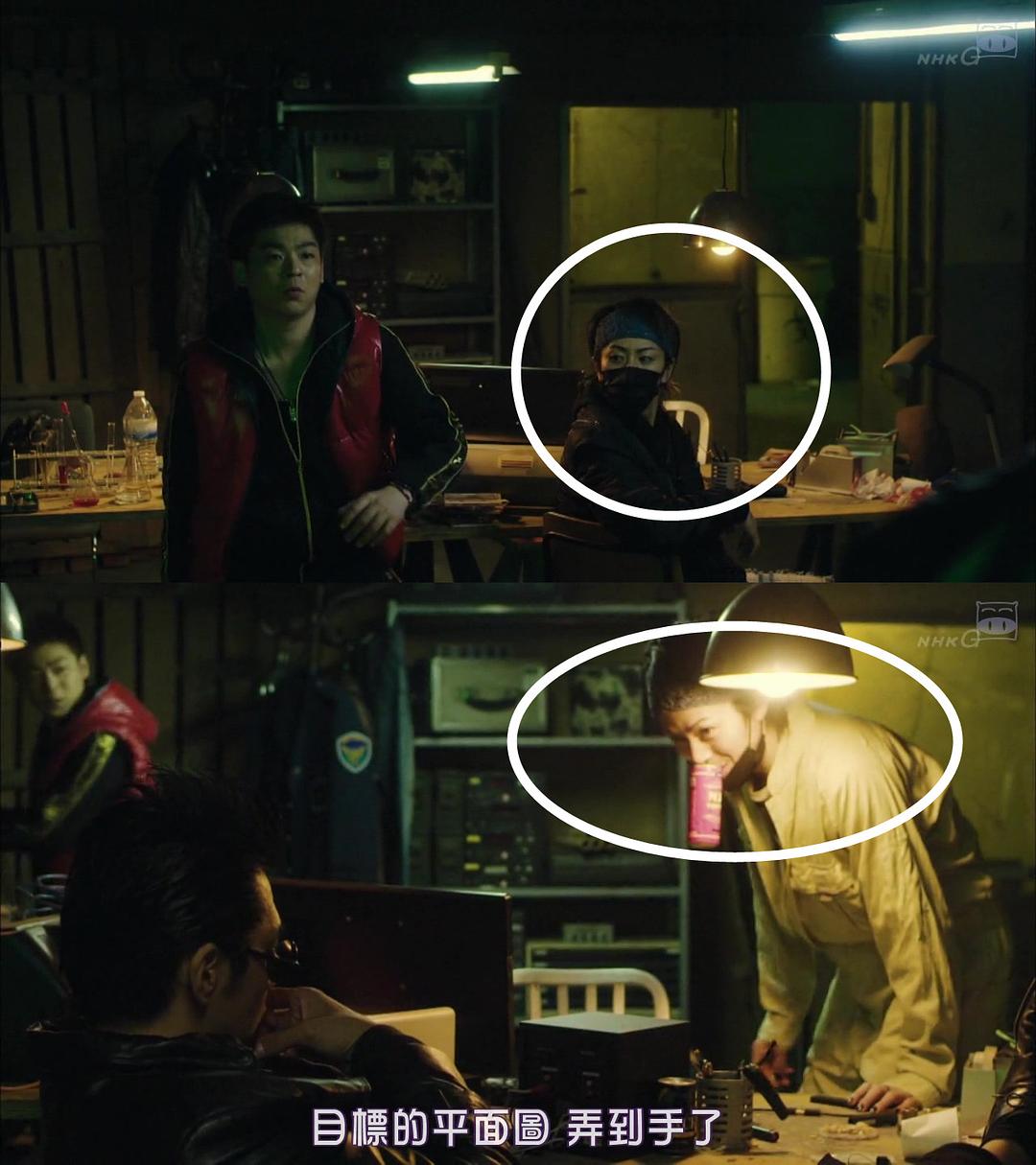 竟然看到了广瀬智纪，...