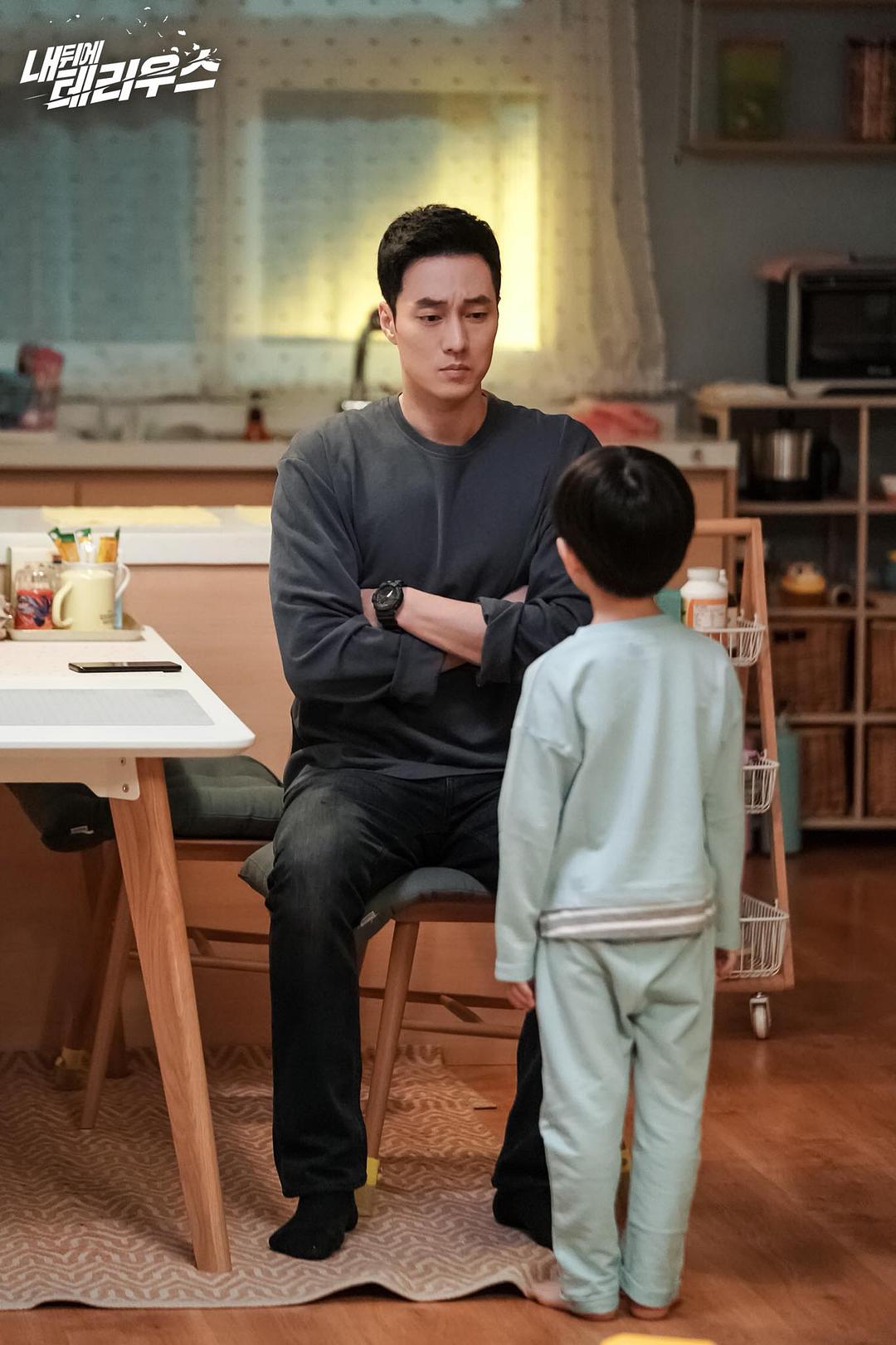 《我背后的陶斯》剧照第29张图片