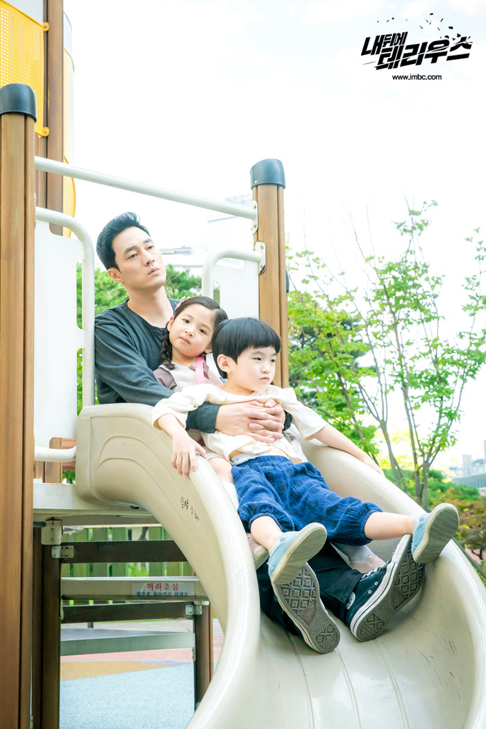 《我背后的陶斯》剧照第60张图片