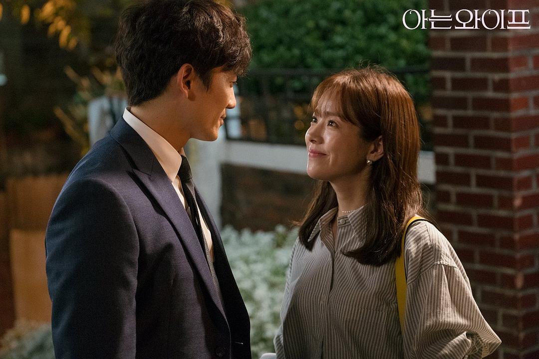 《认识的妻子》剧照第18张图片