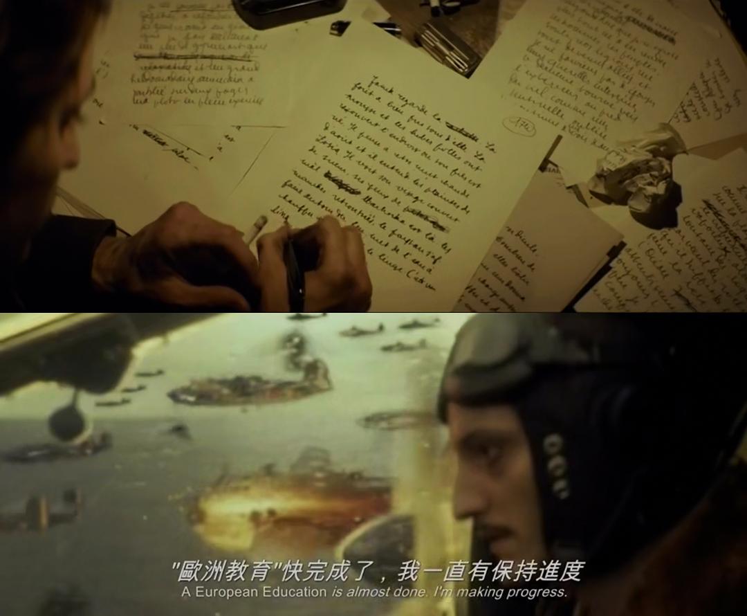 《童年的许诺》海报第51张图片