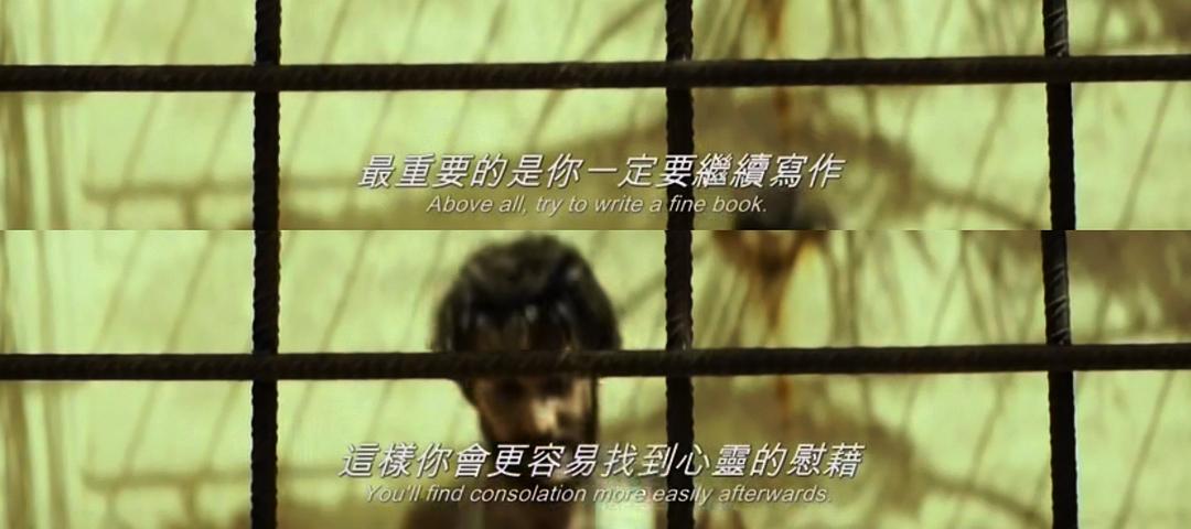 《童年的许诺》海报第49张图片