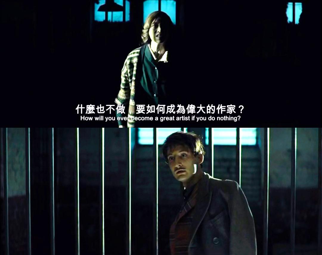 《童年的许诺》海报第46张图片