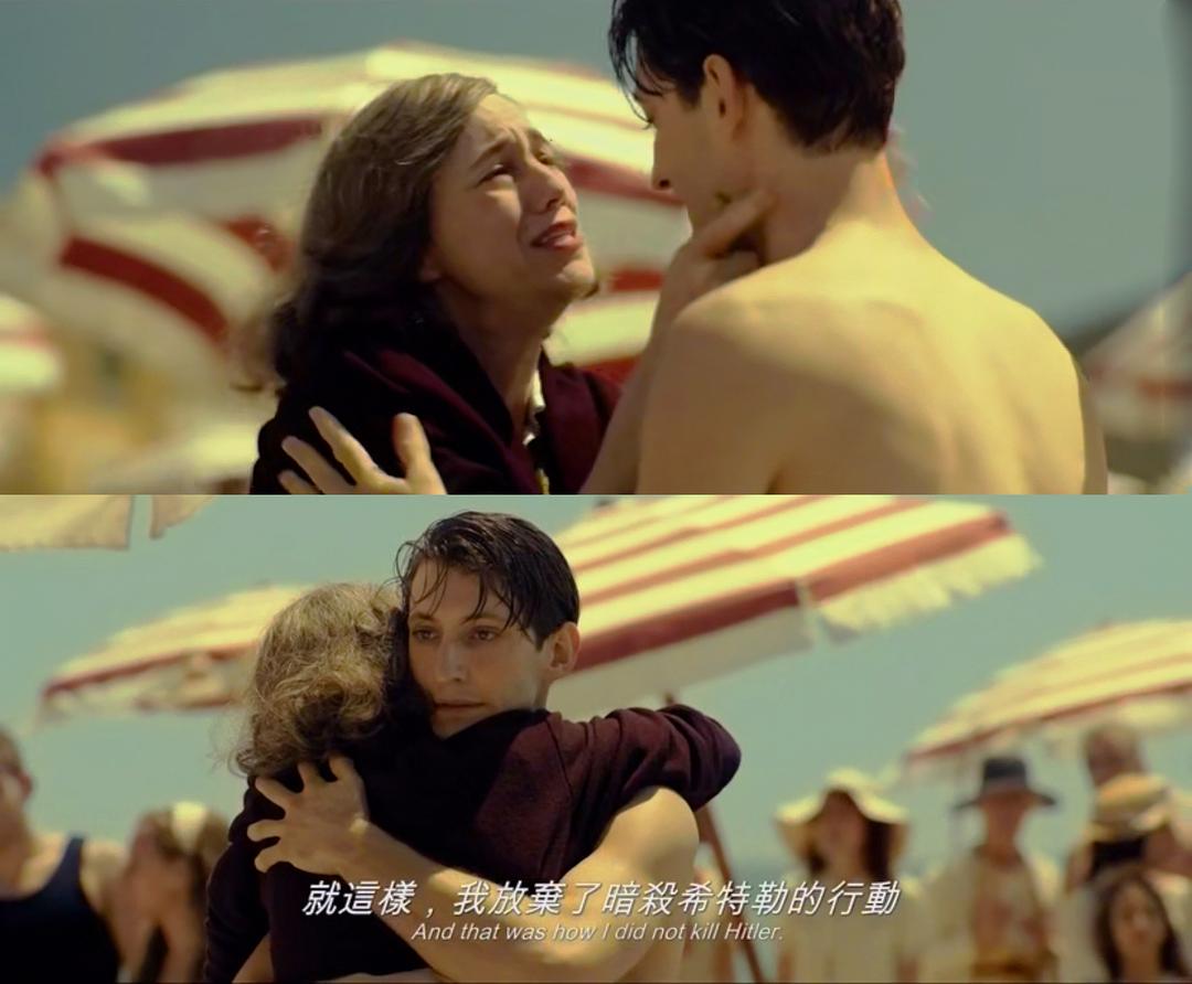 《童年的许诺》海报第43张图片