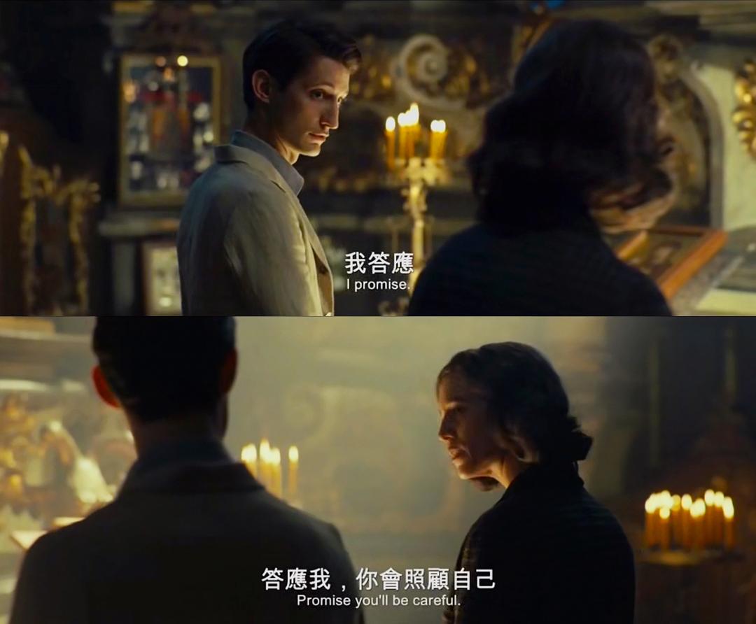 《童年的许诺》海报第42张图片