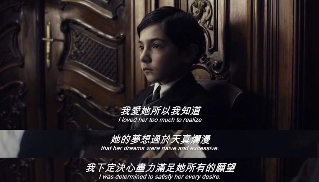 《童年的许诺》海报第37张图片