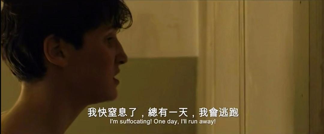 《童年的许诺》海报第35张图片