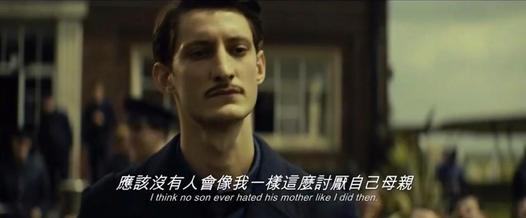 《童年的许诺》海报第29张图片