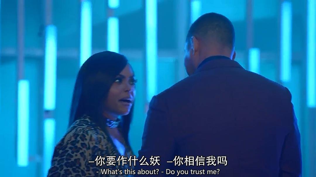 《嘻哈帝国第五季》剧照