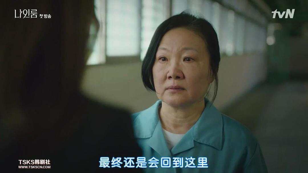 《9号房间》海报第59张图片