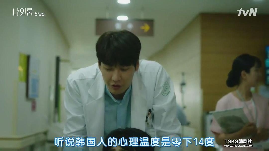 《9号房间》海报第50张图片