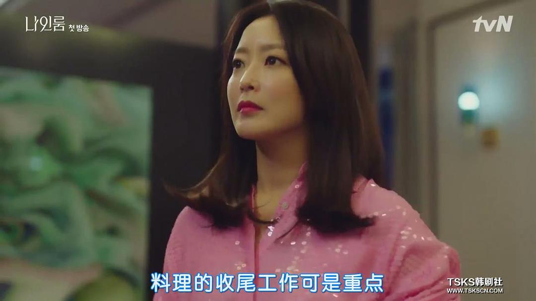 《9号房间》海报第49张图片