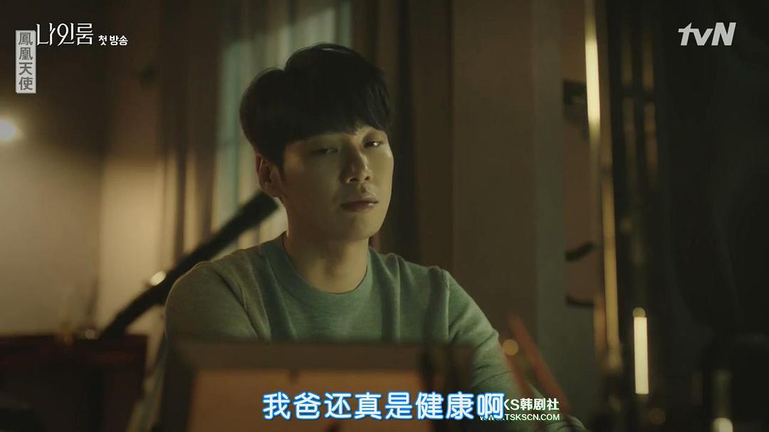 《9号房间》海报第46张图片