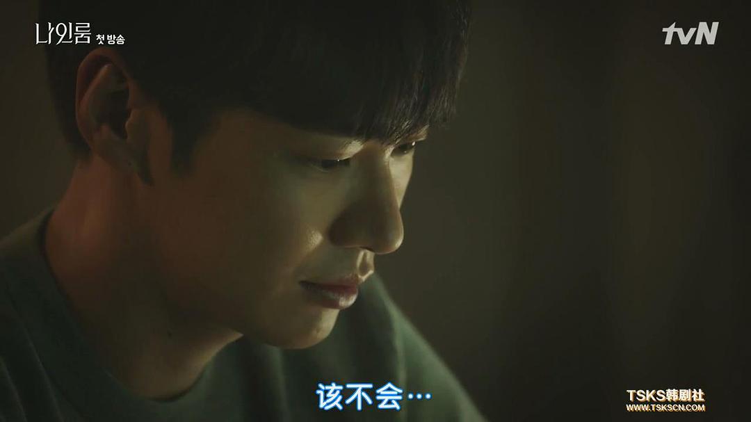 《9号房间》海报第45张图片