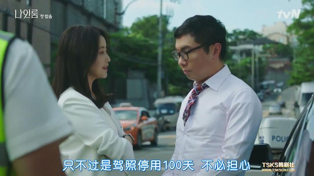 《9号房间》海报第43张图片