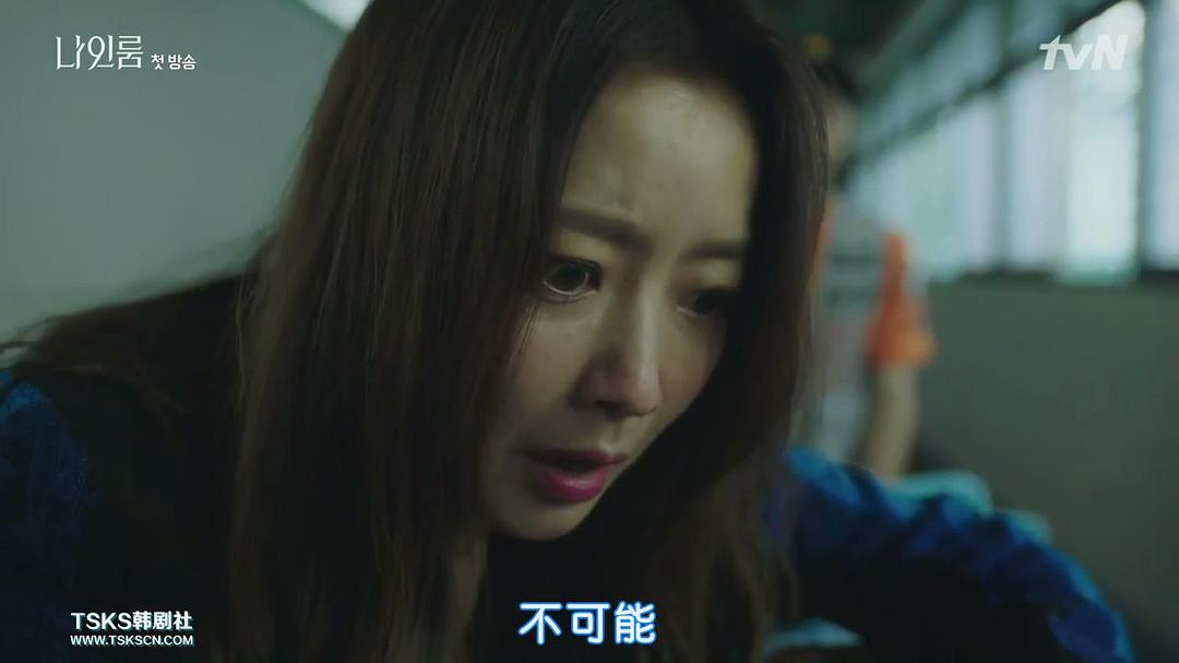 《9号房间》海报第32张图片