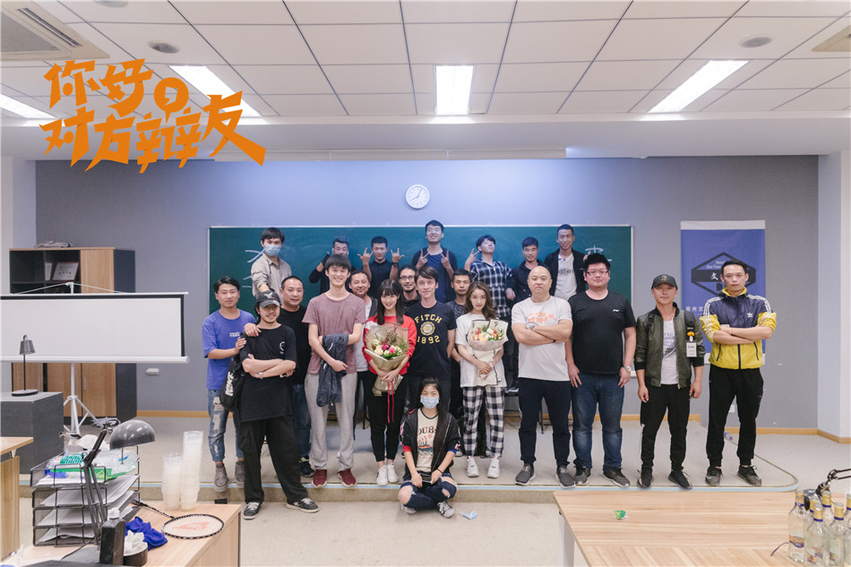 《你好，对方辩友》剧照