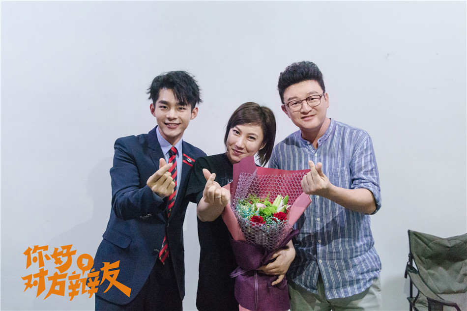 《你好，对方辩友》剧照