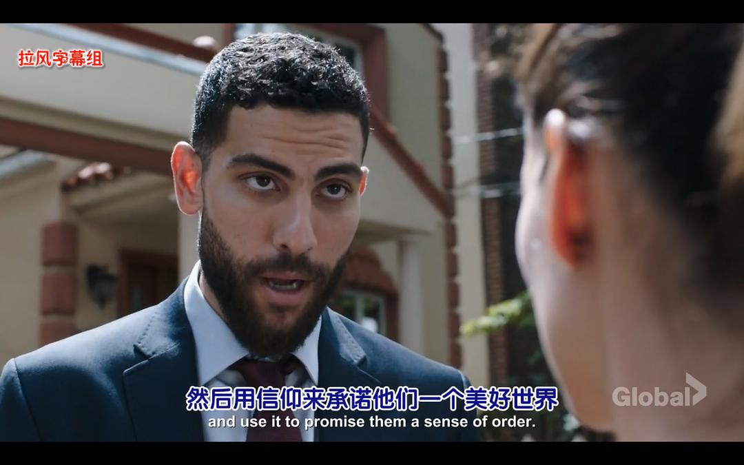 《联邦调查局第一季》剧照第20张图片