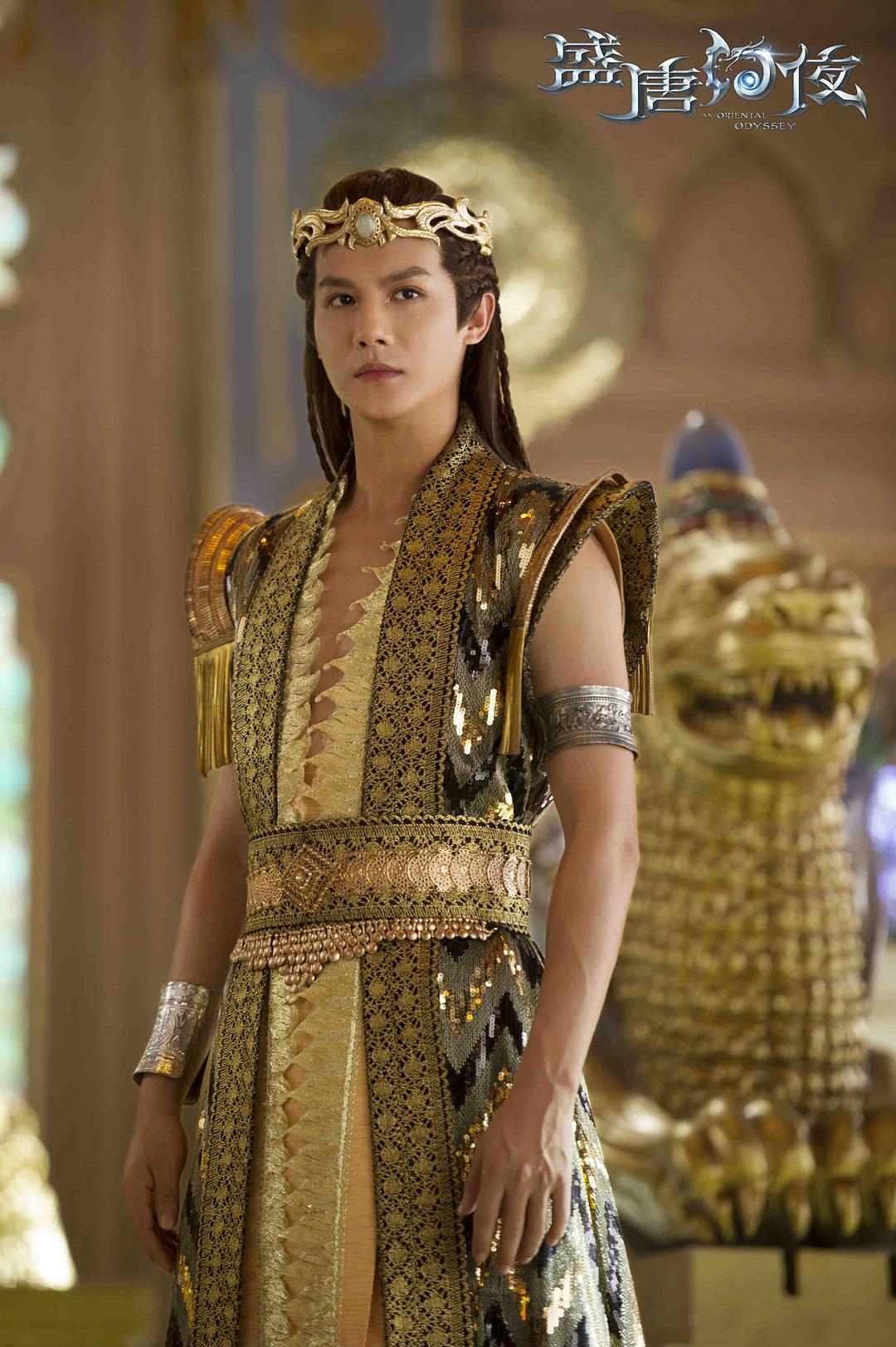 《盛唐幻夜》剧照第13张图片